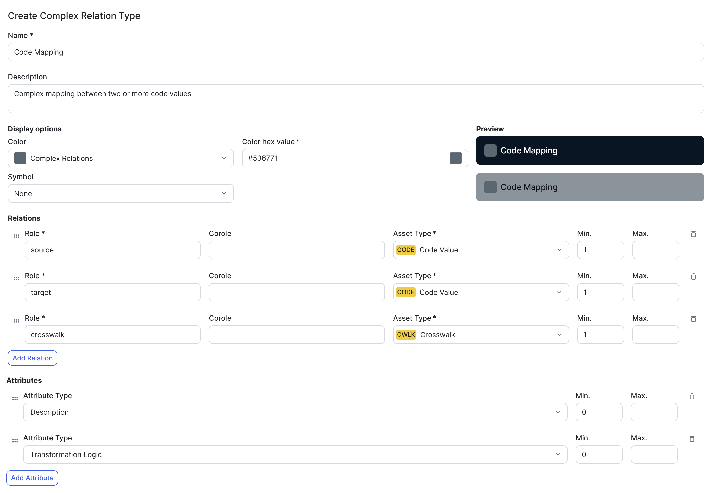 Image of a complex relation type